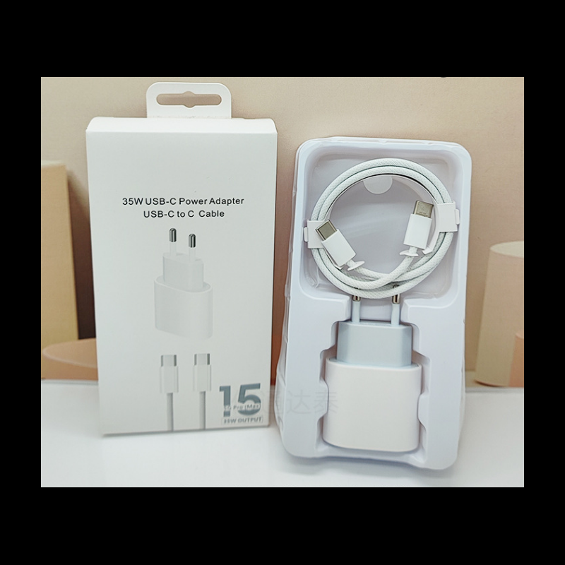 Fast charging charger head