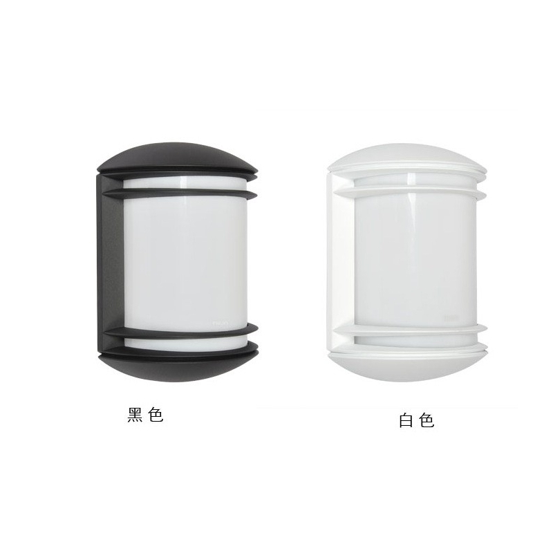 LED wall light