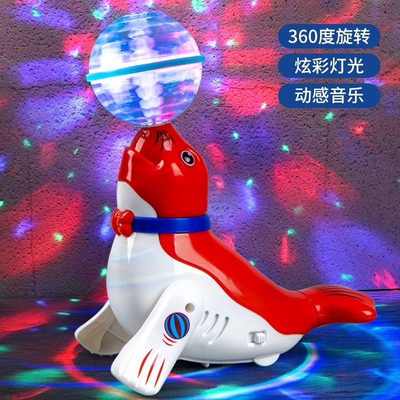 Children‘s electric toy bouncing ball dancing dog