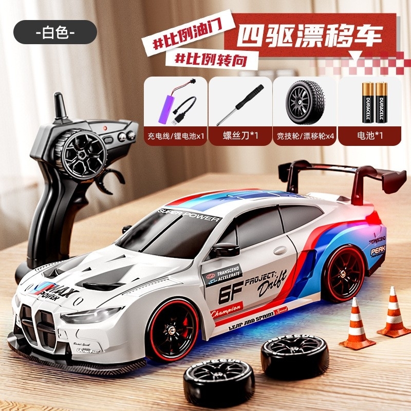1:24 4WD RC drift car