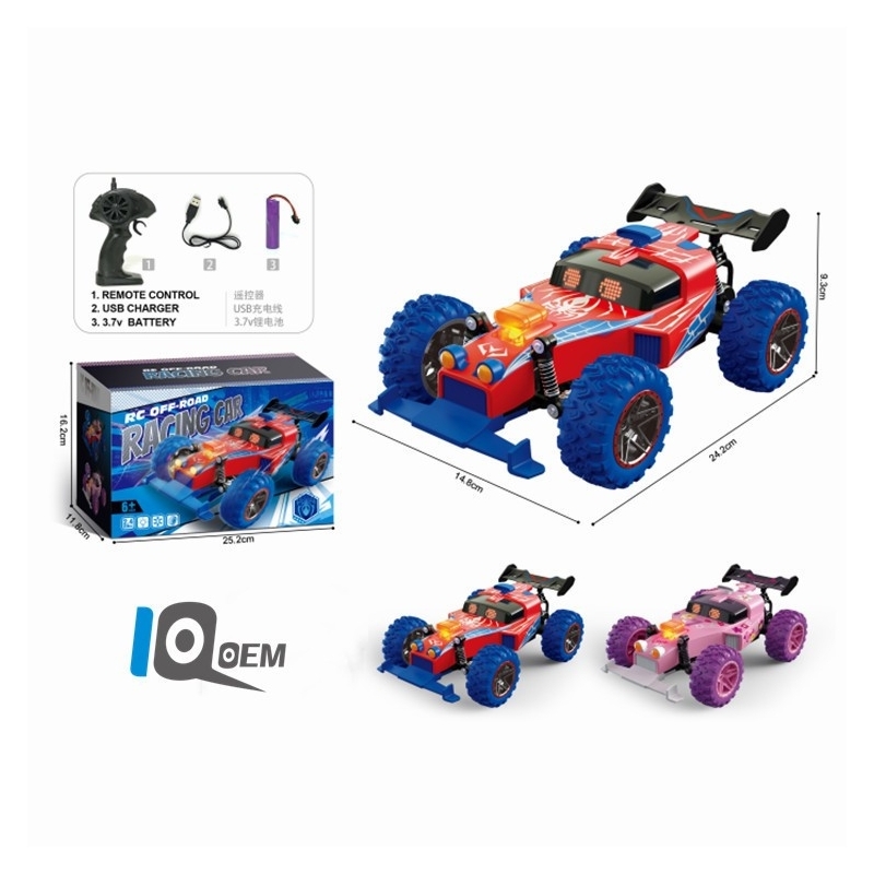 Remote control drift car 4WD high-speed racing car boy toy electric remote control car