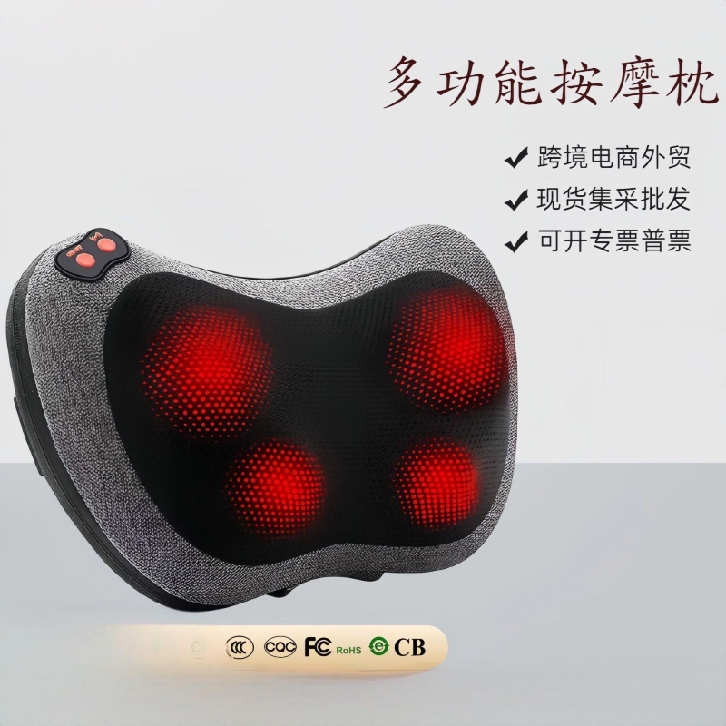 Kneading massage pillow cervical spine waist massager