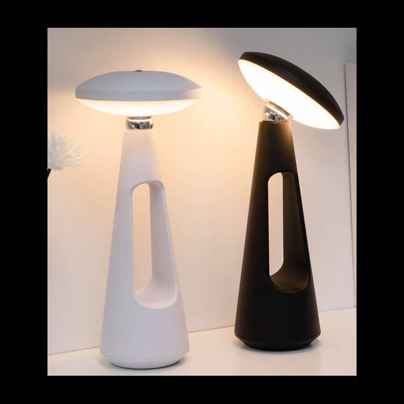 UFO omnidirectional magnetic suction desk lamp