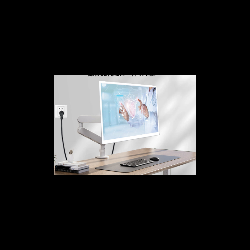 Touch all-in-one computer