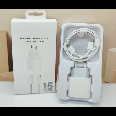 Fast charging charger head