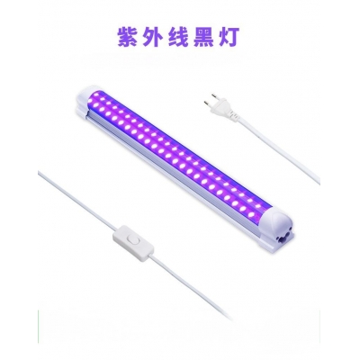 LEDT8 Germicidal UV Light