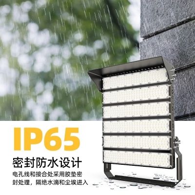LED stadium light 2000W