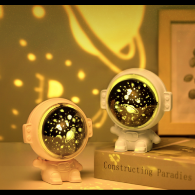 Space projection light starry sky light