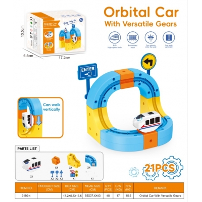Multi-functional magnetic track car anti-gravity levitation magnetic building blocks