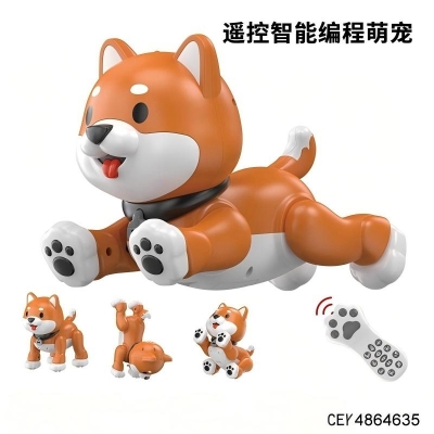 Remote control smart early education programming cute pet interactive stunt touch robot dog