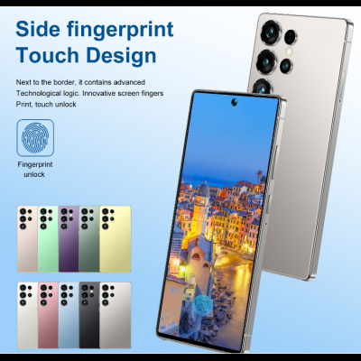 Mobile phone