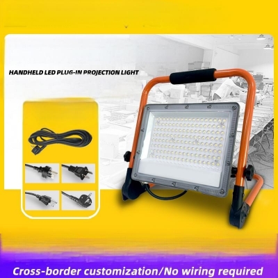 LED plug-in floodlight