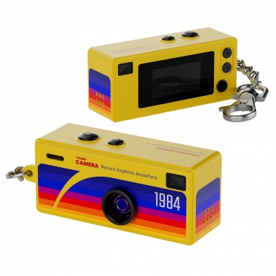 Campus portable small camera