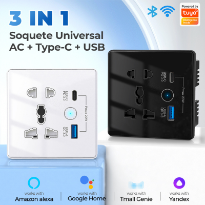 Graffiti Smart Wi-Fi wall multi-socket;
