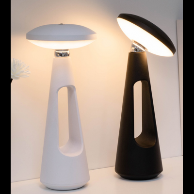 UFO omnidirectional magnetic suction desk lamp