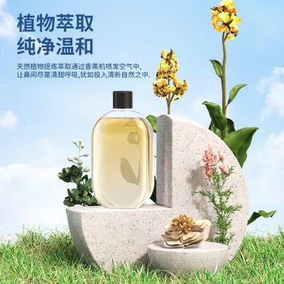 Smart diffuser