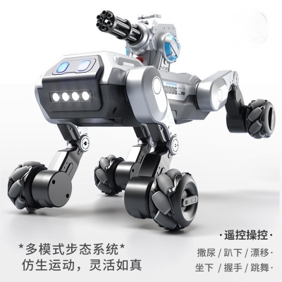 Eight-wheeled eight-drive AI intelligent robot dog