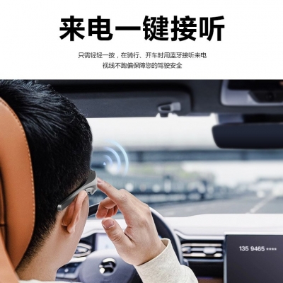 Fashion sunglasses smart glasses