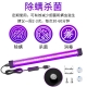 LED sterilization purple light bulb