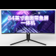 All in one pc  