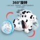 Children‘s electric toy bouncing ball dancing dog