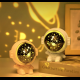 Space projection light starry sky light