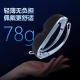 High-definition portable head-mounted display AR smart VR glasses