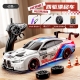 1:24 4WD RC drift car
