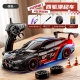 1:24 4WD RC drift car