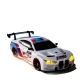 1:24 4WD RC drift car