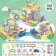 Versatile electric building block gear rotating toy assembly