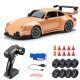 Remote control drift car 4WD high-speed racing car