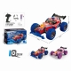 Remote control drift car 4WD high-speed racing car boy toy electric remote control car