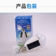 Solar LED emergency bulb