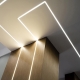 LED linear/line light