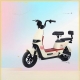 Electric two-wheeler  
