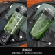 Portable multifunction juicer