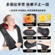 Cervical spine massage shawl trapezius kneading hot compress massager