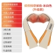 Cervical spine massage shawl trapezius kneading hot compress massager