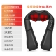 Cervical spine massage shawl trapezius kneading hot compress massager