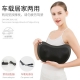 Kneading massage pillow cervical spine waist massager