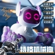 Children‘s eight-wheeled electric robot dog