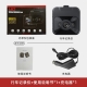 Car DVR