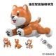 Remote control smart early education programming cute pet interactive stunt touch robot dog