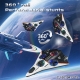 Children‘s remote control fighter jet