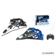 Children‘s remote control fighter jet