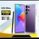 Mobile phone