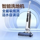 CL2001 floor cleaning machine