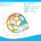 Baby teether rattle ball