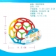 Baby teether rattle ball